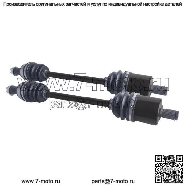 Комплект передних мостов Polaris Sportsman Scrambler 850 HO 1000 2013 2014 2015
