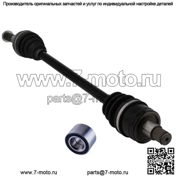 Kawasaki Mule Pro передний левый или правый мост CV и ступичный подшипник FX FXT FXR DX DXT