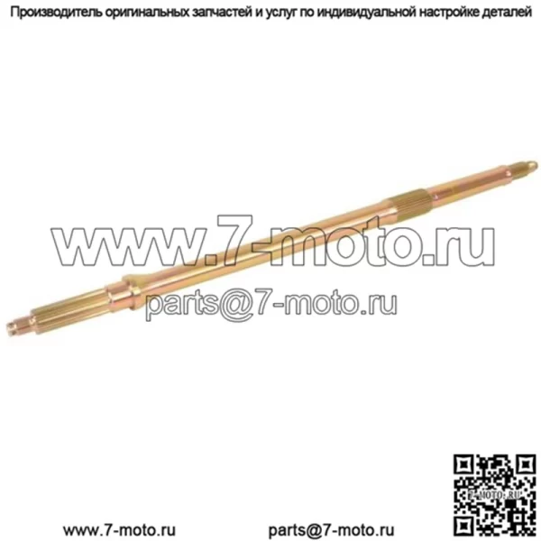 Задний мост Suzuki LT-F250 Ozark 250 2002–2009 и 2012–2014 64711-05G10