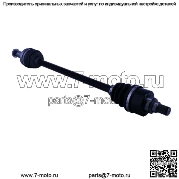 Arctic Cat Wildcat передний левый или правый поворотный мост 1000 X 4 2012 2013 2014 2015 2016
