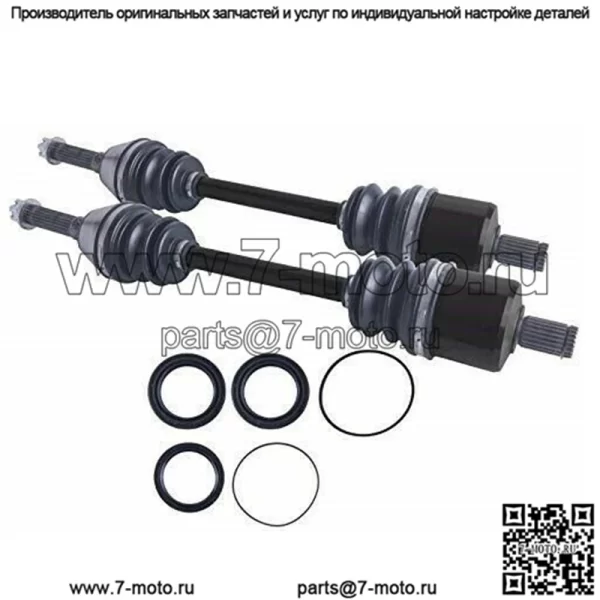 Передние мосты и комплект уплотнений дифференциала Polaris Sportsman 500 HO X2 2006–2012 гг.