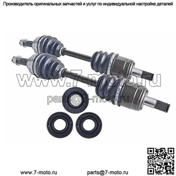 Передние мосты и сальники дифференциала Honda Rancher 350 TRX 2000 2001 2002-2005