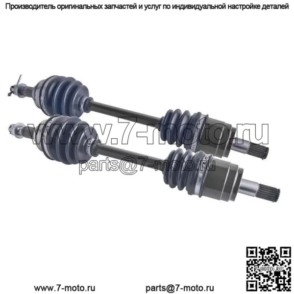Комплект передних мостов Honda TRX300FW 1988 1990 1991 1992 1993 1994 1995