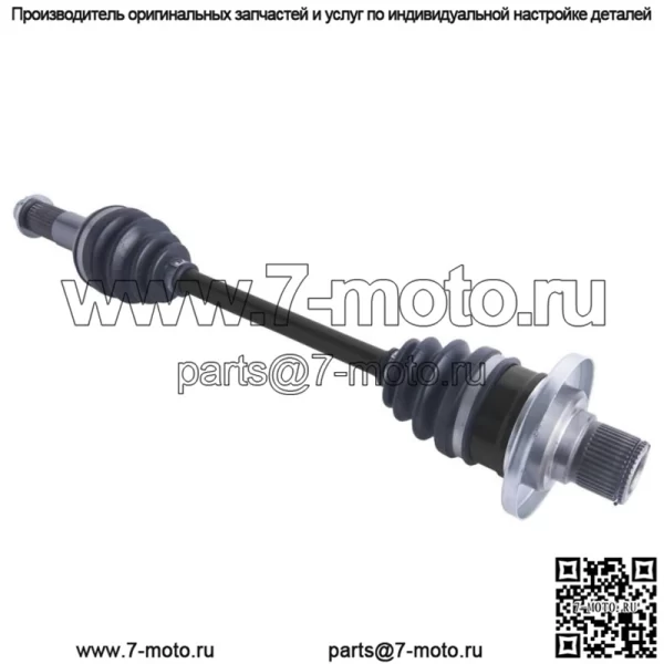 Yamaha Grizzly задний левый мост CV 660 2003 2004 2005 2006 2007 2008