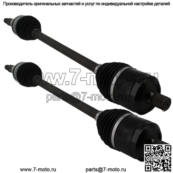 Комплект задних мостов Kawasaki Teryx KRX 1000 2020 2021 59266-0734 59266-0742