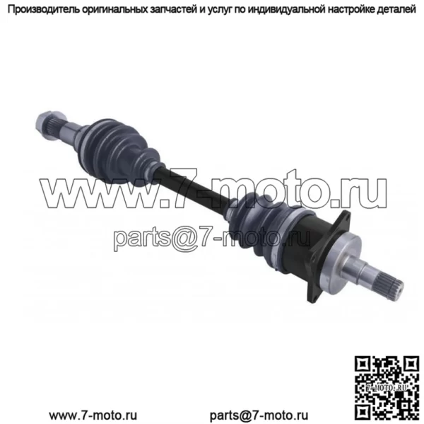 Can Am Outlander передняя левая ось CV 400 500 650 800 1000 2006-2015