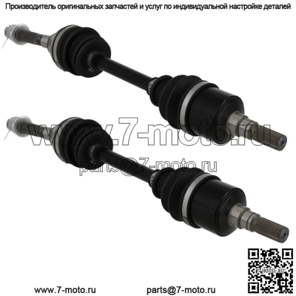 Комплект передних мостов Kubota RTV 900 1100 1120 1140 K7581-15310