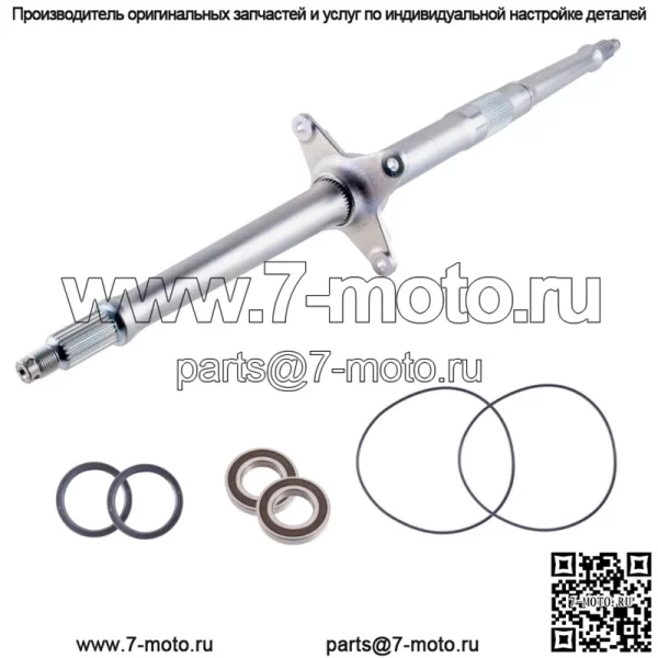 Комплект задних колес Honda и опорных подшипников TRX400EX TRX400X