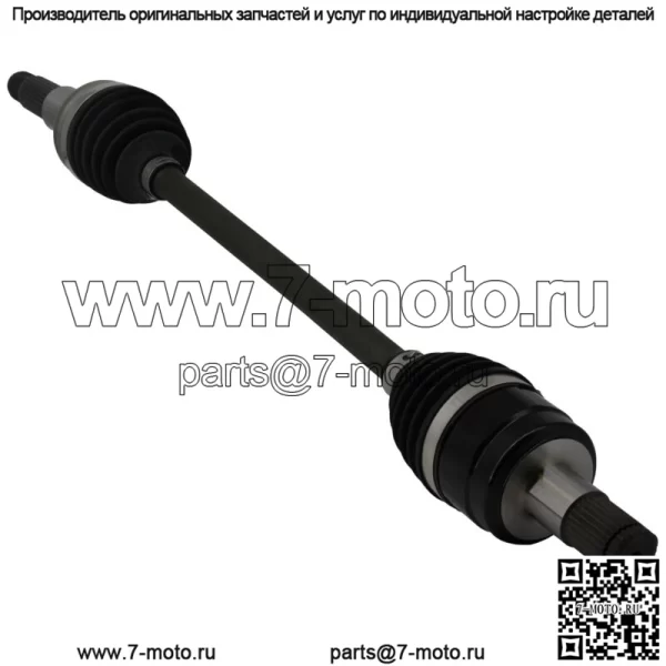 Yamaha Wolverine X4 X2 передняя левая или правая ось CV 2018–2021 BG4-2518F-00-00