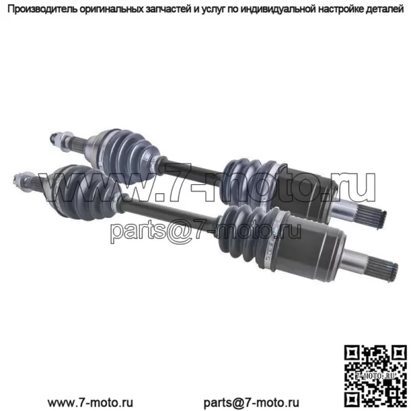 Комплект передних мостов Honda TRX 500 650 Rubicon Rincon 2001 2002 2003 2004