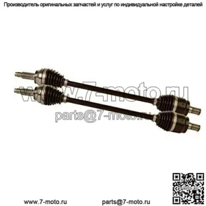 Комплект задних шрусов Honda Pioneer 700 2014 2015 2016
