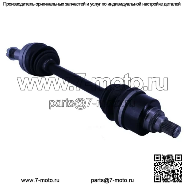 Arctic Cat Wildcat передний левый или правый поворотный мост 1000 Sport XT 2015 2016 - 2019