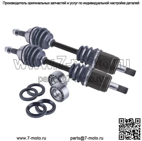 Комплект подшипников и уплотнений передних колесных пар Honda TRX 500 650 2001 2002 2003 2004