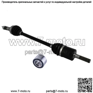 Передний левый мост Can Am и ступичный подшипник Defender Traxter HD5 HD8 HD10 705401802