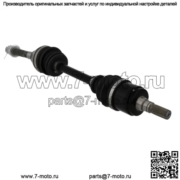 Kubota RTV 900 1100 1120 1140 передний левый или правый мост CV K7561-15310