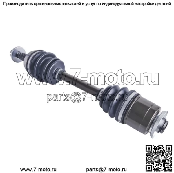 Arctic Cat 250 300 400 500 передний левый мост cv 1998 1999 2000 2001