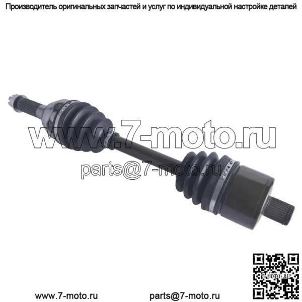 Polaris Sportsman Touring X2 задняя левая или правая ось CV 500 700 800 2007–2013 гг.