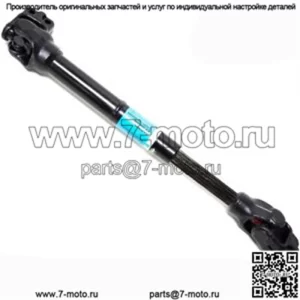 Оригинальный карданный вал Scag Turf Tiger OEM 481528 482424