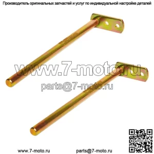 Оригинальный вал ролика Scag 2PK 45046 45944 43026 для газона Tiger Cat Cub Wildcat Pro-V