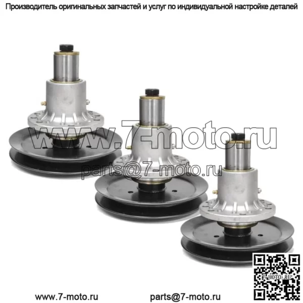 Шпиндель в сборе со шкивом для Exmark 72" Deck Lazer Z XP Zero Turn 1-644092