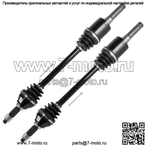 Задние левый и правый мосты для John Deere Gator Xuv 825I 4X4 Gas PC9958