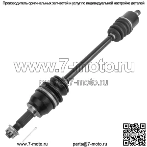 Передний левый или правый ШРУС для John Deere XUV550 XUV550 S4 XUV560 XUV590 (для: более одного автомобиля)