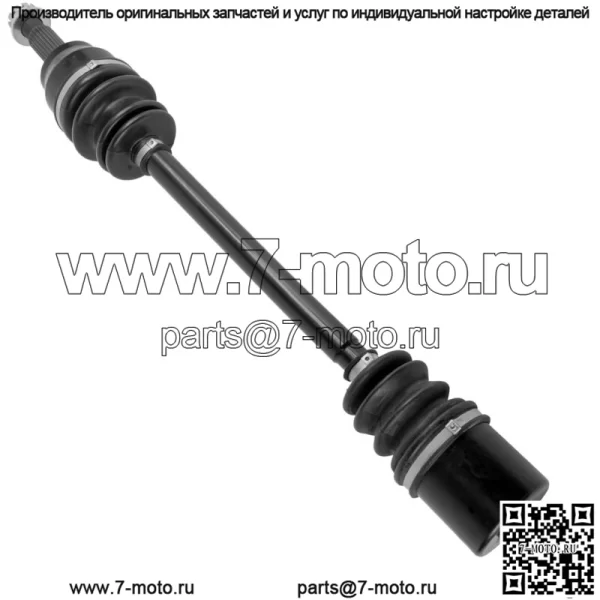 Передний левый или правый ШРУС для John Deere RSX860i RSX860E RSX860M (для: John Deere Gator RSX 860E) - Image 4
