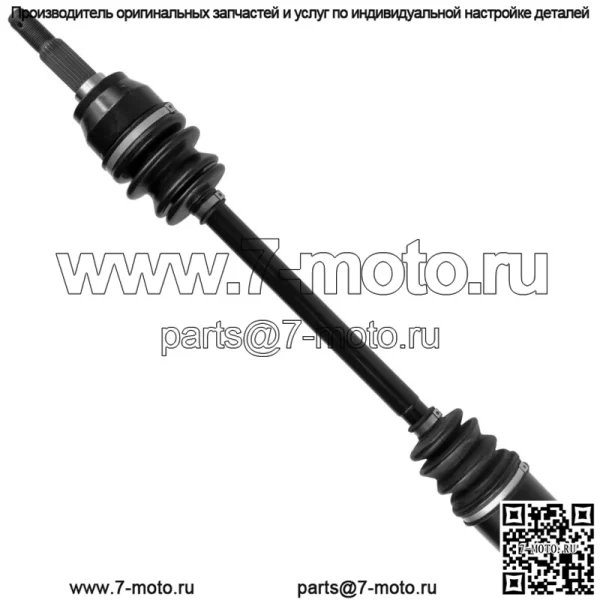 Передний левый или правый ШРУС для John Deere RSX860i RSX860E RSX860M (для: John Deere Gator RSX 860E) - Image 5