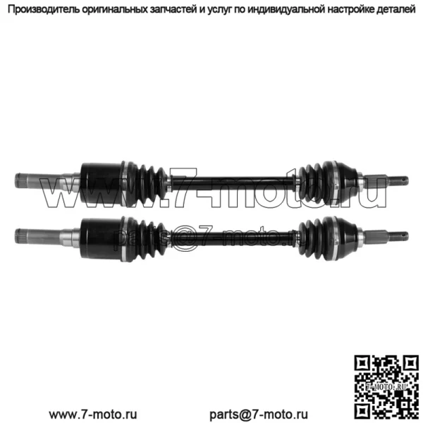 Задние левый и правый мосты для John Deere Gator Xuv 825E Pc13310/855E 13313 (Для: более одного автомобиля) - Image 5