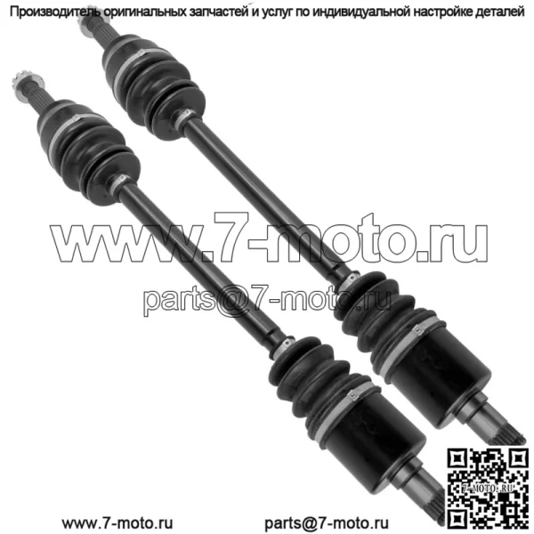 Передний левый и правый ШРУС для John Deere XUV550 XUV550 S4 XUV560 XUV590 (для: более одного автомобиля) - Image 4