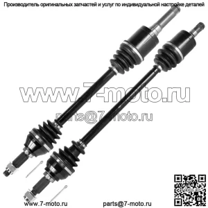 Передние левый и правый мосты для John Deere Gator Xuv 825M S4 PC13308 PC13309