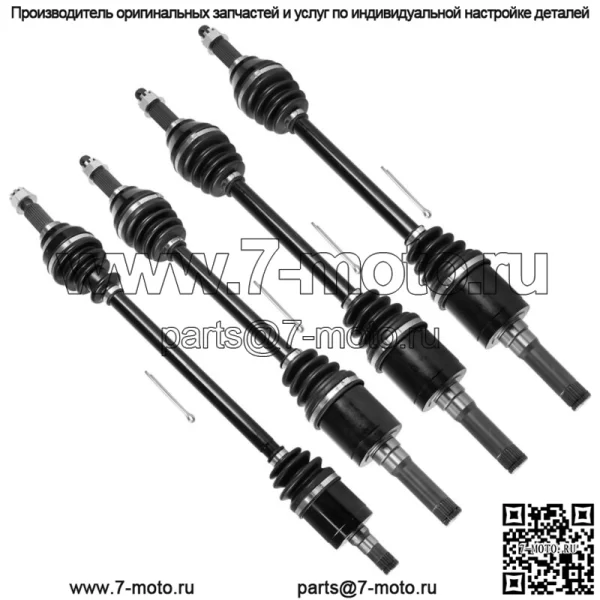 Передняя задняя левая правая ось для John Deere Gator Xuv 825M S4 pc13308 pc13309 - Image 5