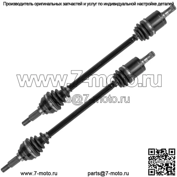 AUC13791 Передние мосты CV для John Deere Gator XUV UTV - Image 5