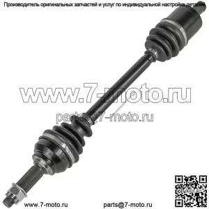 AM141844 Передняя правая ось ШРУС для John Deere Gator HPX 815 615E 850D