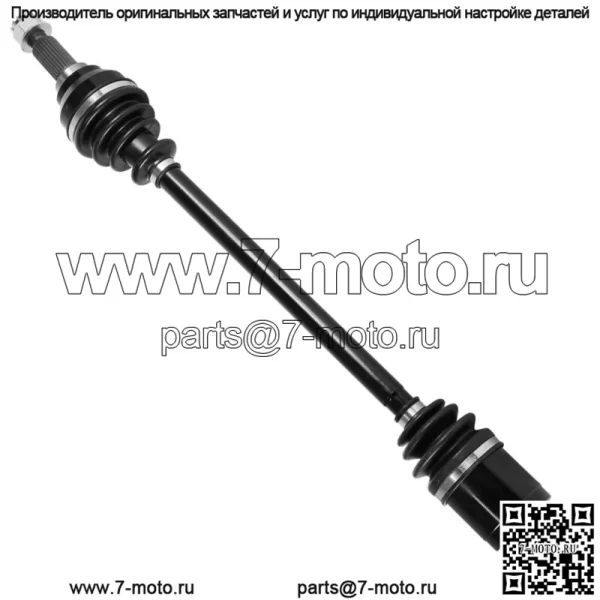Передний левый полный мост для John Deere Gator Xuv 825E Pc13310/855E Pc13313 (Для: более одного автомобиля) - Image 4