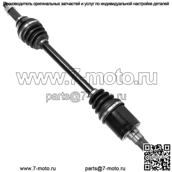 Передний правый полный мост для John Deere Gator Xuv 825E Pc13310/855E Pc13313 (Для: более одного автомобиля) - Image 4