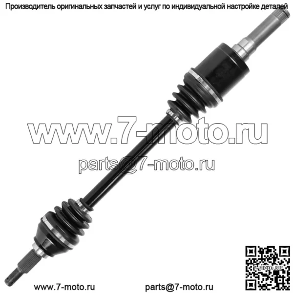 Передний правый полный мост для John Deere Gator Xuv 825E Pc13310/855E Pc13313 (Для: более одного автомобиля) - Image 5