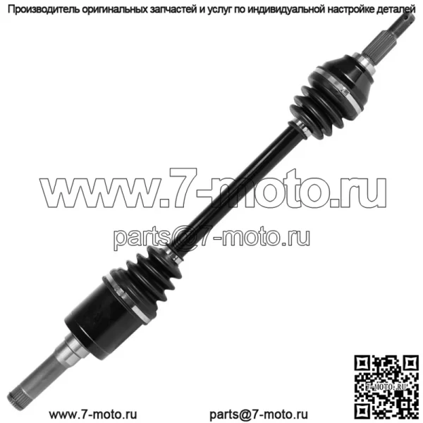 Задний левый полный мост для John Deere Gator Xuv 825E Pc13310/855E Pc13313 (Для: более одного автомобиля) - Image 5