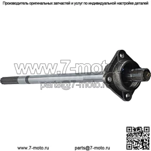 Вал отбора мощности для Ford/New Holland 9N700-38/1112-0009