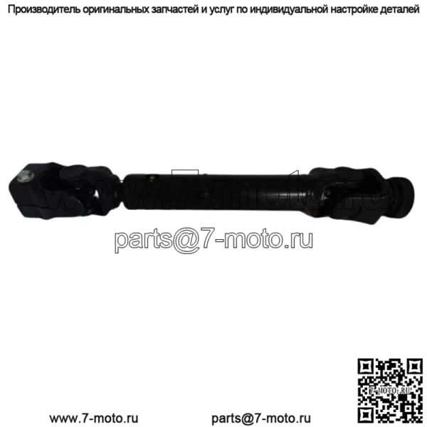 JOHN DEERE 4200 4300 4400 4210 4310 4410 3520 ПРИВОДНОЙ ВАЛ ДЕКИ ТРАКТОРА КОСИЛКИ