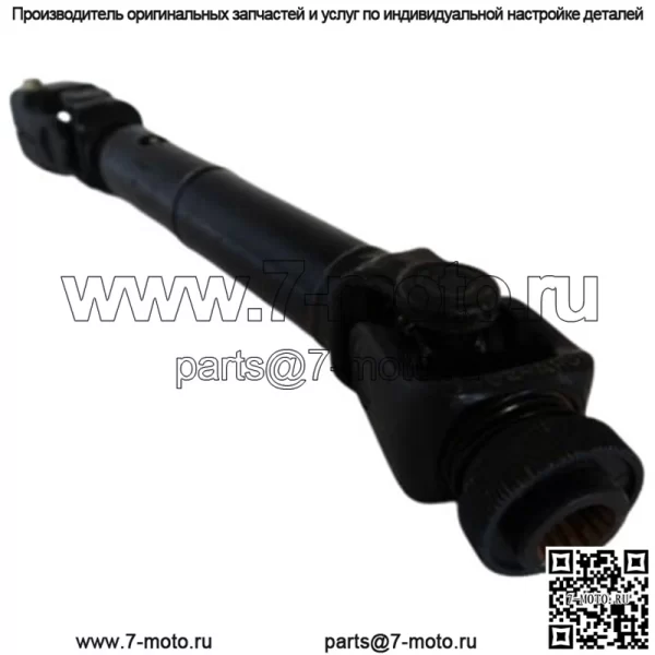 JOHN DEERE 4200 4300 4400 4210 4310 4410 3520 ПРИВОДНОЙ ВАЛ ДЕКИ ТРАКТОРА КОСИЛКИ - Image 2
