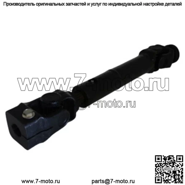 JOHN DEERE 4200 4300 4400 4210 4310 4410 3520 ПРИВОДНОЙ ВАЛ ДЕКИ ТРАКТОРА КОСИЛКИ - Image 3