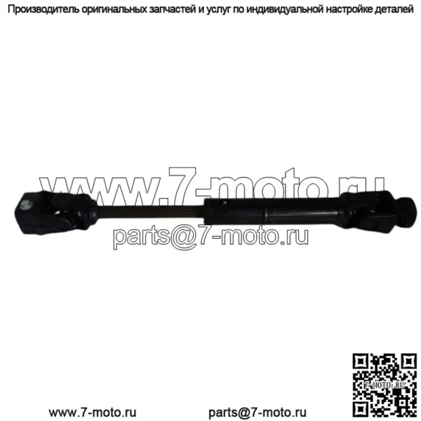 JOHN DEERE 4200 4300 4400 4210 4310 4410 3520 ПРИВОДНОЙ ВАЛ ДЕКИ ТРАКТОРА КОСИЛКИ - Image 4