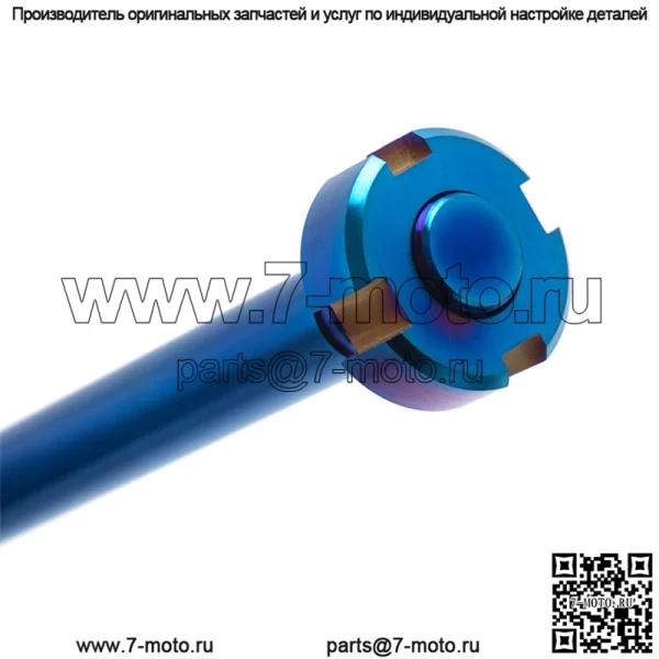 Изготовленный на заказ вал маятника для Segway X160 и X260 / Sur-ron Light Bee X - Image 4