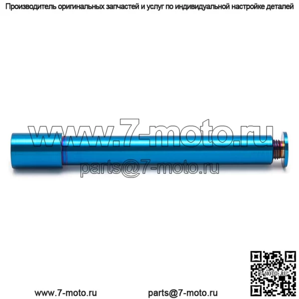 Изготовленная на заказ титановая ось и болт переднего колеса TC4 для Talaria XXX - Image 3
