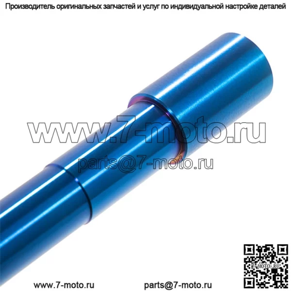 Изготовленная на заказ титановая ось заднего колеса с гайкой для Surron Ultra Bee - Image 4