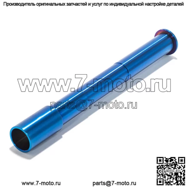 Изготовленная на заказ титановая ось переднего колеса с гайкой для Surron Ultra Bee - Image 2