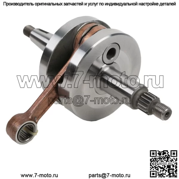 Коленчатый вал Коленчатый вал подходит для HONDA CR80R 80 R 1986-2002 CR85R 2003-2004 - Image 5