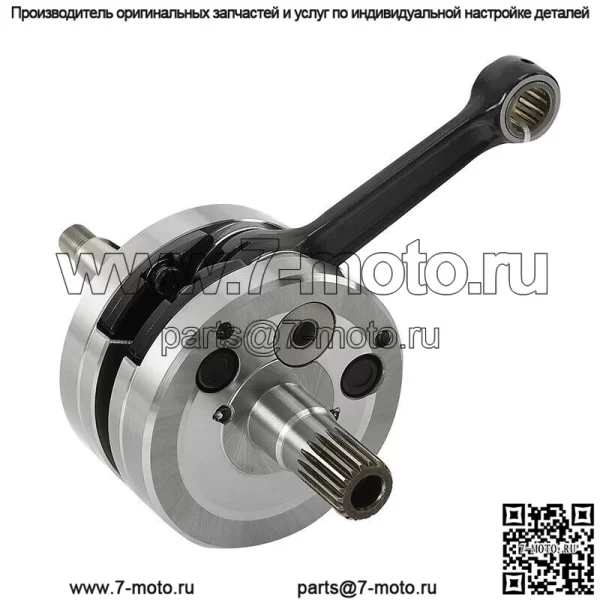 Полный узел коленчатого вала подходит для HONDA CR125R 1990-2004 1992 2000 2001 2003