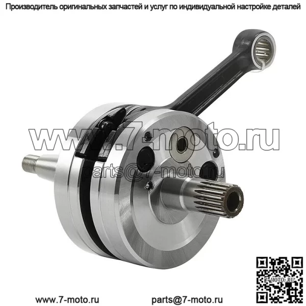 Полный узел коленчатого вала подходит для HONDA CR125R 1990-2004 1992 2000 2001 2003 - Image 3